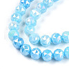Electroplate Glass Beads Strands GLAA-N010-8mm-01-3