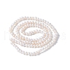 Natural Cultured Freshwater Pearl Beads Strands PEAR-I007-07F-01A-3
