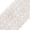 Natural White Jade Beads Strands G-H028-A09-17-1