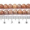 Natural Orange Quartz Beads Strands G-P551-A01-02-5