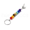 Marine Animal Alloy Keychains HJEW-JM01369-5