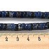 Natural Dumortierite Beads Strands G-M420-A01-01-5