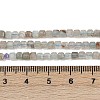 Natural Amazonite Beads Strands G-RM2025-D46-3x3mm-5