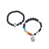 2Pcs 2 Style Style Natural Lava Rock & Mixed Stone & Synthetic Hematite Stretch Bracelets Set BJEW-JB08733-1