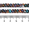 Natural Howlite Beads Strands G-A230-C01-02-5