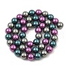 Baking Painted Pearlized Glass Pearl Round Bead Strands PEAR-H019-02C-10-4