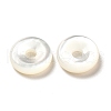 Natural White Shell Beads SHEL-G014-11A-2