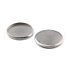 Non-Tarnish 316 Surgical Stainless Steel Cabochon Tray Settings STAS-I187-06F-P-3