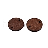 Poplar Wood Links Connectors WOOD-N016-17A-2