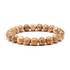 8.5mm Dyed Natural Maifanite/Maifan Stone Round Beads Stretch Bracelet for Girl Women BJEW-JB07178-2