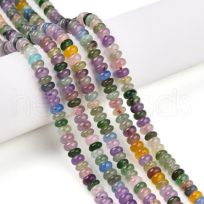 Dyed Natural White Jade Beads Strands G-T139-57A-12-1