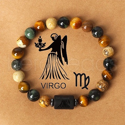 12 Constellations Natural Tiger Eye & Picture Jasper Round Beaded Stretch Bracelets for Men Women WG21EC3-02-1