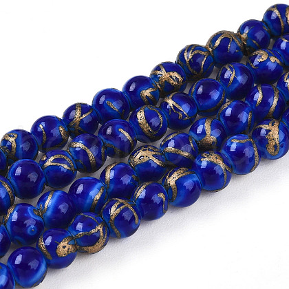 Baking Painted Glass Beads Strands DGLA-N010-4mm-05-1
