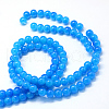 Baking Painted Imitation Jade Glass Round Bead Strands X-DGLA-Q021-6mm-13-3