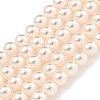 Glass Pearl Beads Strands HY-G002-01B-03-1