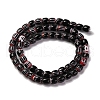 Handmade Lampwork Beads Strands LAMP-K041-01A-01-3