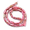 Natural Freshwater Shell Dyed Beads Strands SHEL-D082-18A-2