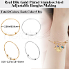 Beebeecraft 10Pcs 2 Colors Adjustable 304 Stainless Steel Bangles Making MAK-BBC0001-17-2