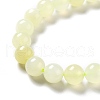 Natural New Jade Beads Strands X-G-F716-04B-4