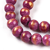 Natural Mashan Jade Beads Strands G-A255-A01-04M-3