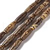 Tibetan Style dZi Beads Strands G-A024-01D-1