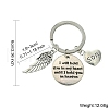 Alloy Keychain KEYC-YW00058-01-3