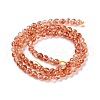 Resin Imitation Amber Beads Strands RESI-Z023-02A-2