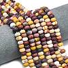Natural Mookaite Beads Strands G-P575-A11-8x5mm-1