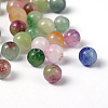 Two Tone Natural White Jade Beads X-G-R165-6mm-M1-3