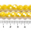 Electroplate Opaque Glass Beads Strands EGLA-A035-P8mm-A04-4