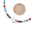 Summer Beach Synthetic Turquoise & Natural Coconut Beaded Neklaces NJEW-JN05208-01-3