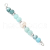 Faceted Round Natural Amazonite & Apatite & Potato Natural Cultured Freshwater Pearl Beaded Connector Charms PALLOY-JF03532-05-2