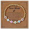 Bohemian Style Round Brass Beads Stretch Bracelets CR0675-1