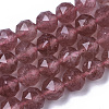 Natural Strawberry Quartz Beads Strands G-N327-03B-03-1