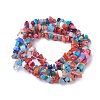 Freshwater Shell Beads Strands BSHE-L039-04-3