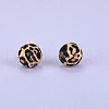 Printed Round with Leopard Print Pattern Silicone Focal Beads SI-JX0056A-08-1