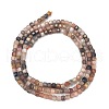 Natural Multi-Moonstone Beads Strands G-H003-A02-01-5
