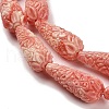Synthetic Shell Carved Beads Strands SHEL-H007-03A-01-3