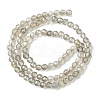 Natural Agate Round Beads Strand X-G-L084-4mm-08-5