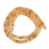 Natural Topaz Jade Beads Strands G-H292-A20-01-3