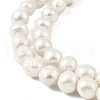 Natural Edison Pearl Beads Strands PEAR-B004-01A-04A-3