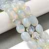 Opalite Beads Strands G-B078-D29-04-2