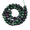 Dyed Natural White Jade Beads Strands G-T139-8mm-60-20-2