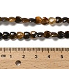 Natural Tiger Eye Beads Strands G-P575-C10-6mm-5