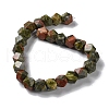 Natural Unakite Star Cut Round Beads Strands G-M418-C07-01-3