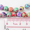 8mm Mixed Handmade Polymer Clay Round/Ball Beads X-FIMO-8D-3