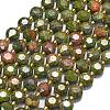 Natural Unakite Beads Strands G-C116-A27-02-2