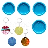 Flat Round Shape Keychain Molds Silicone Molds SIMO-PW0001-340-1