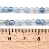 Natural Aquamarine Bead Strands G-RM2025-B02-4mm-5