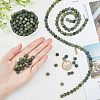 ARRICRAFT Round Frosted Natural TaiWan Jade Beads Strands G-AR0001-24-3
